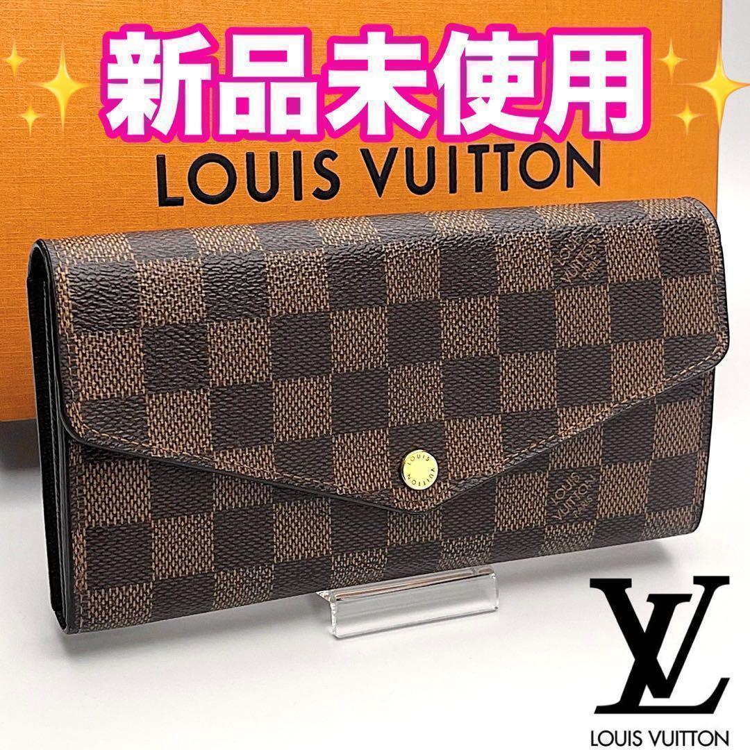 限り ルイヴィトン ポルトフォイユ サラ ダミエ エベヌ 保証Z235LOUIS VUITTON