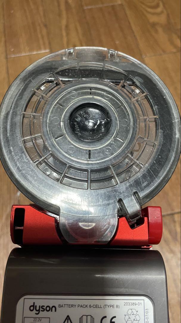 Dyson DC34
