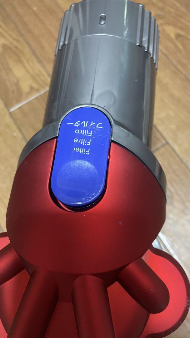 Dyson DC34