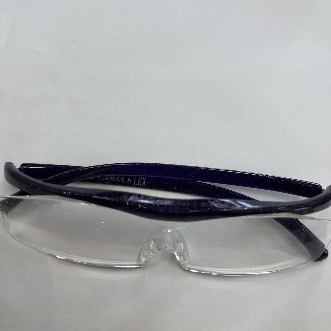新品　Hazuki　ハズキルーペ　コンパクトパープル　1.6倍　クリア