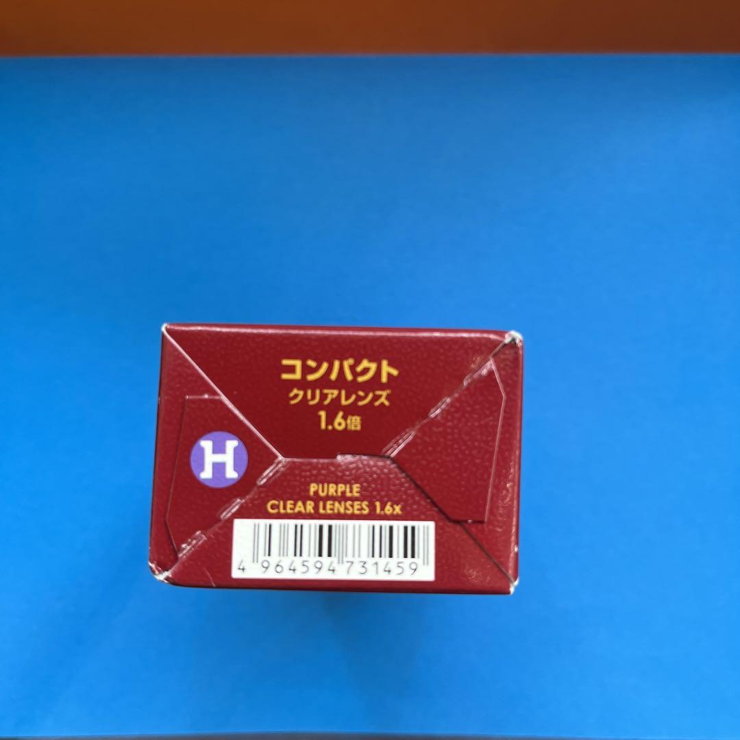 新品　Hazuki　ハズキルーペ　コンパクトパープル　1.6倍　クリア
