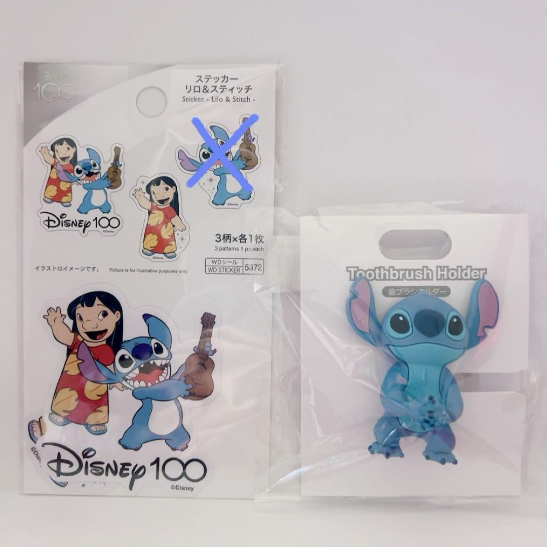 スティッチ 歯ブラシホルダー 2個 & 指人形全10種 値下げ!! スティッチ ディズニーストア 歯ブラシ ホルダー