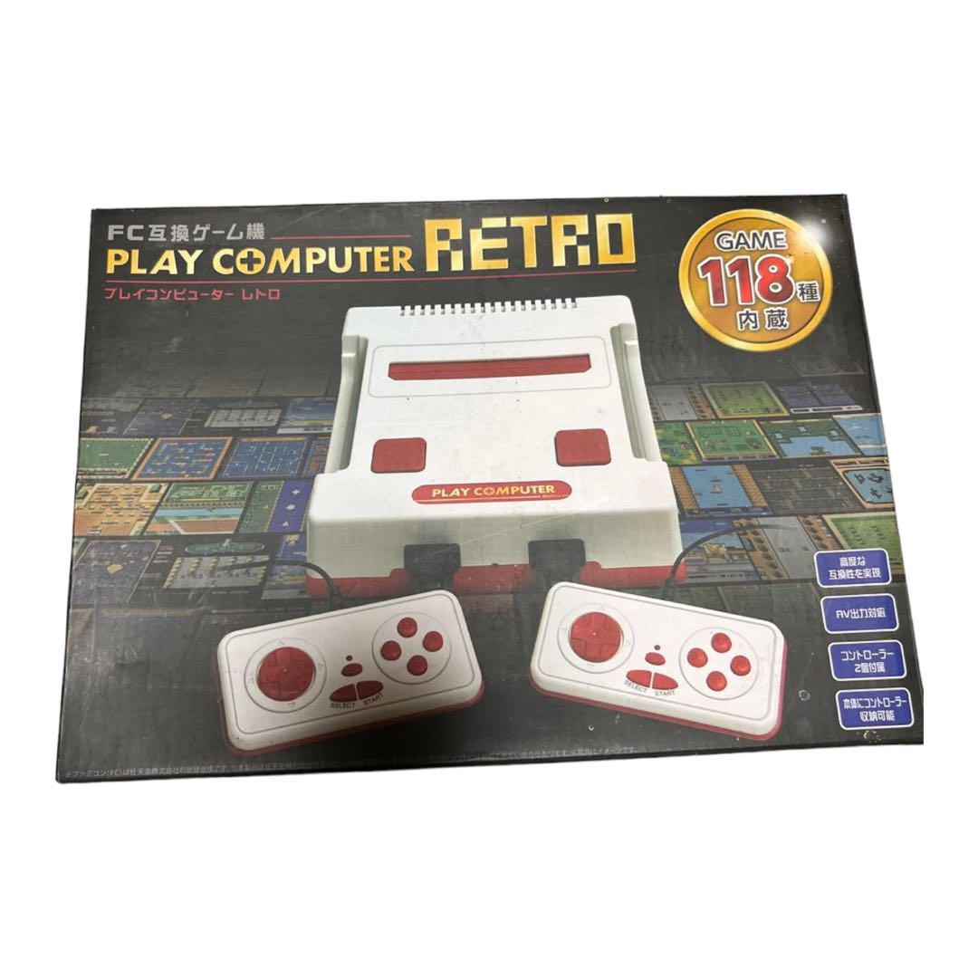 一番の ゲーム機 家庭用ゲーム本体 - www.riccartonhouse.co.nz