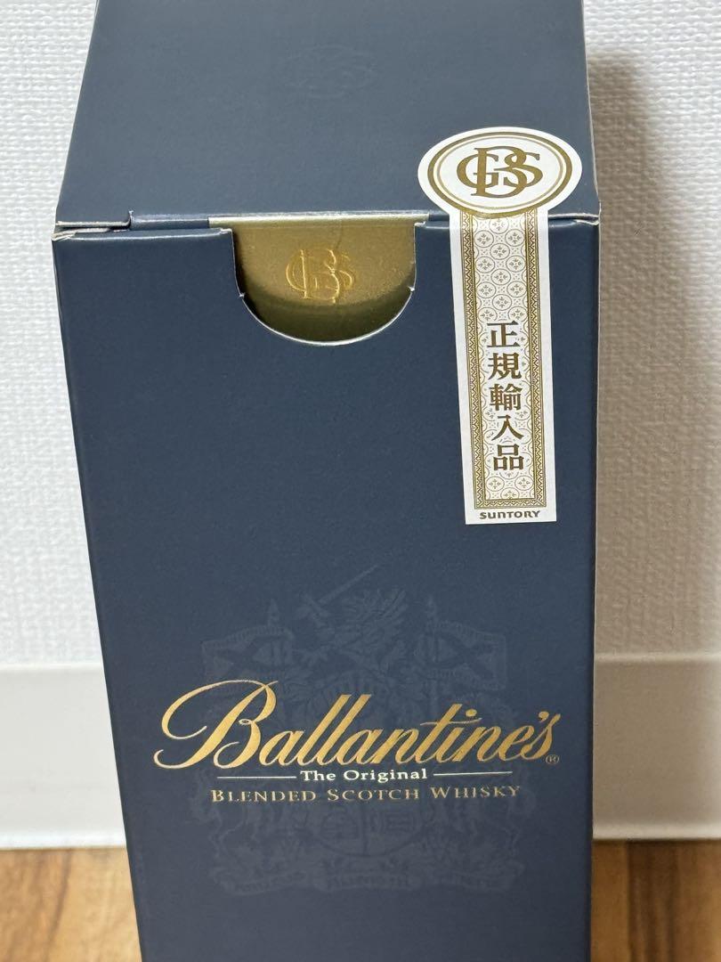 【新品未開封】Ballantine's 17年 700ml