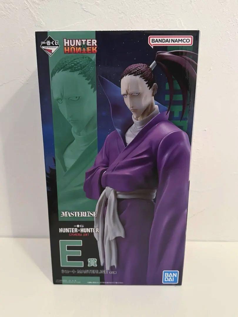 HUNTER×HUNTER 一番くじ　シュート　E賞