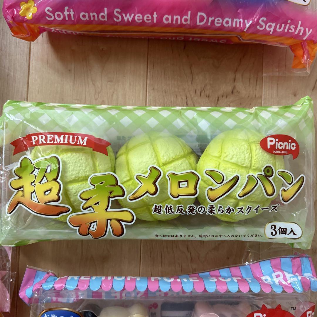 スクイーズ まとめ売り ドーナツ パンダ - メルカリ