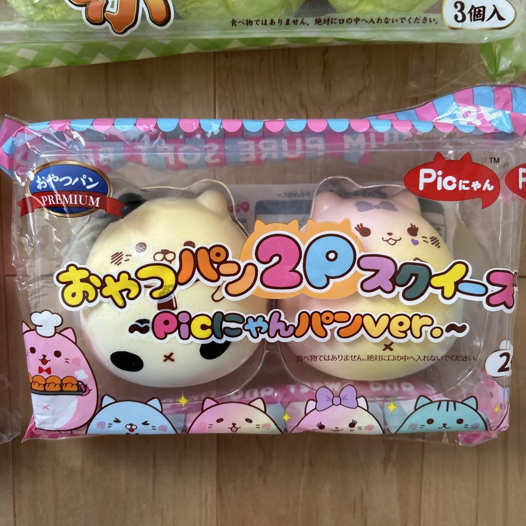 スクイーズ まとめ売り ドーナツ パンダ - メルカリ
