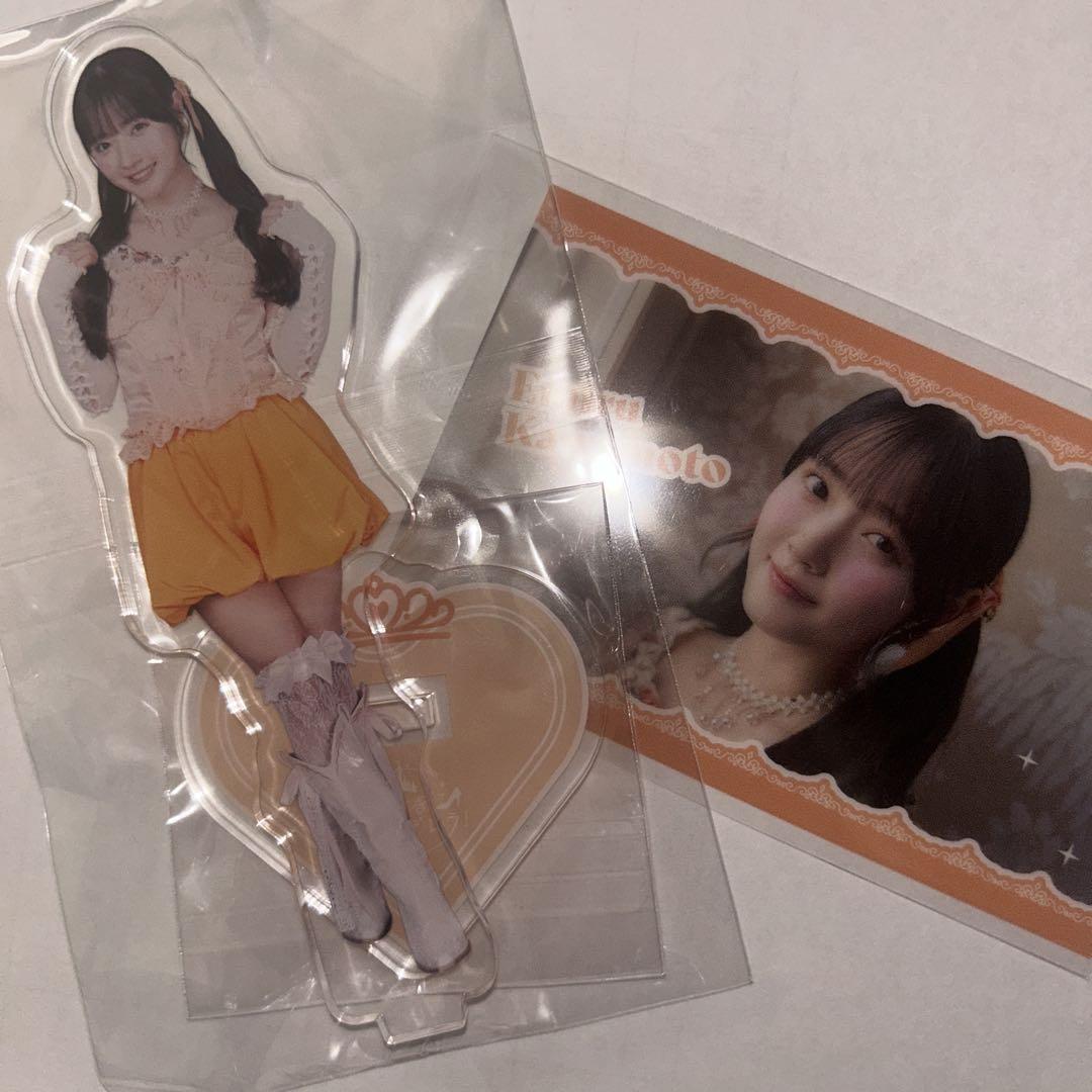 CUTIE STREET きゅーすと 川本笑瑠 ラッフルくじ アクスタ快適