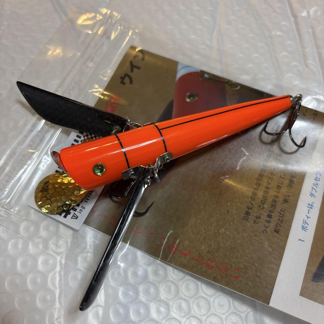 ムチョウワークス　ウイングセブン　ノーバイト　MJC 痴虫　ニンナ