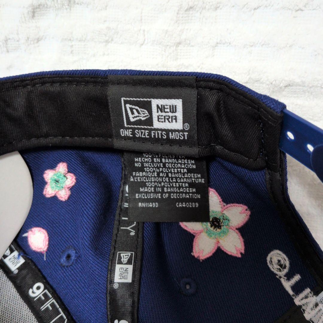 NEW ERA 9FIFTY ネイビー村上 隆氏コラボ 桜刺繍キャップ