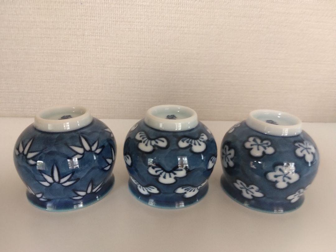 Amazon.co.jp: 高級和食器 貴重｜5客 セット お猪口 ぐい呑