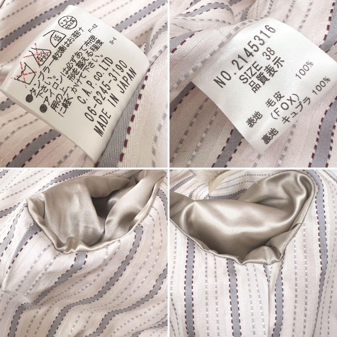 ジェラートピケ セットアップ ルームウェア ピンク 部屋着 パジャマ