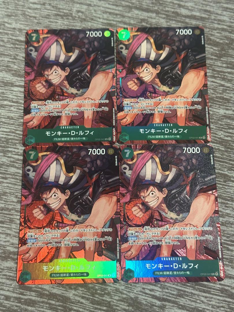 Amia様 リクエスト 2点 まとめ商品 画像2