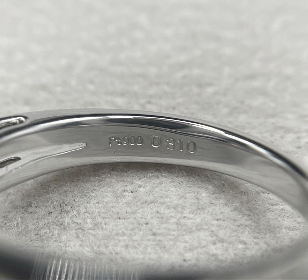 JA18★高級 ダイヤモンド0.31ct プラチナ リング 鑑定、ソ付