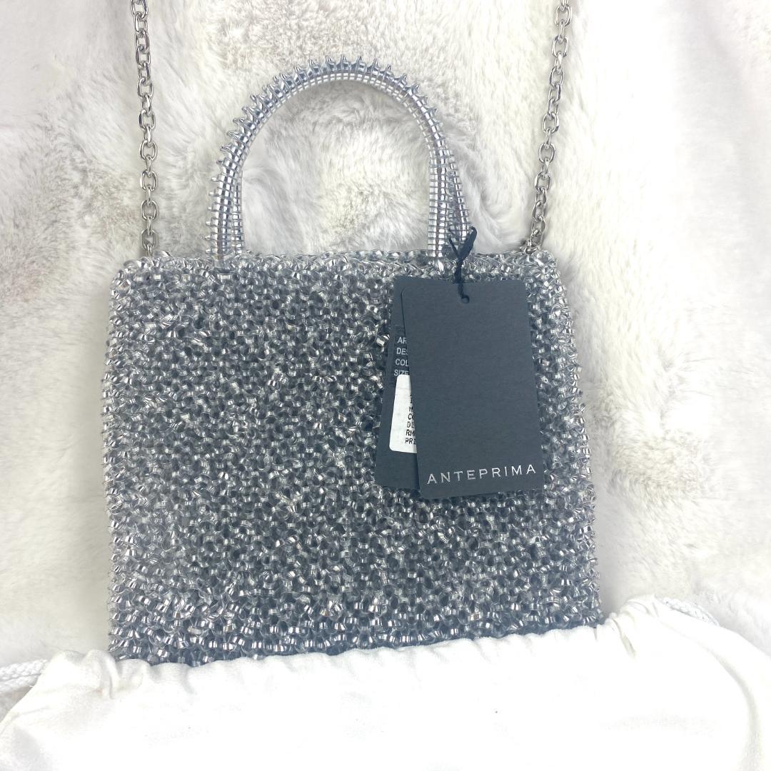 アンテプリマ ANTEPRIMA スタンダード ミニアトゥーラ シルバーK002 アンテプリマ ANTEPRIMA スタンダード ミニアトゥーラ シルバーK002