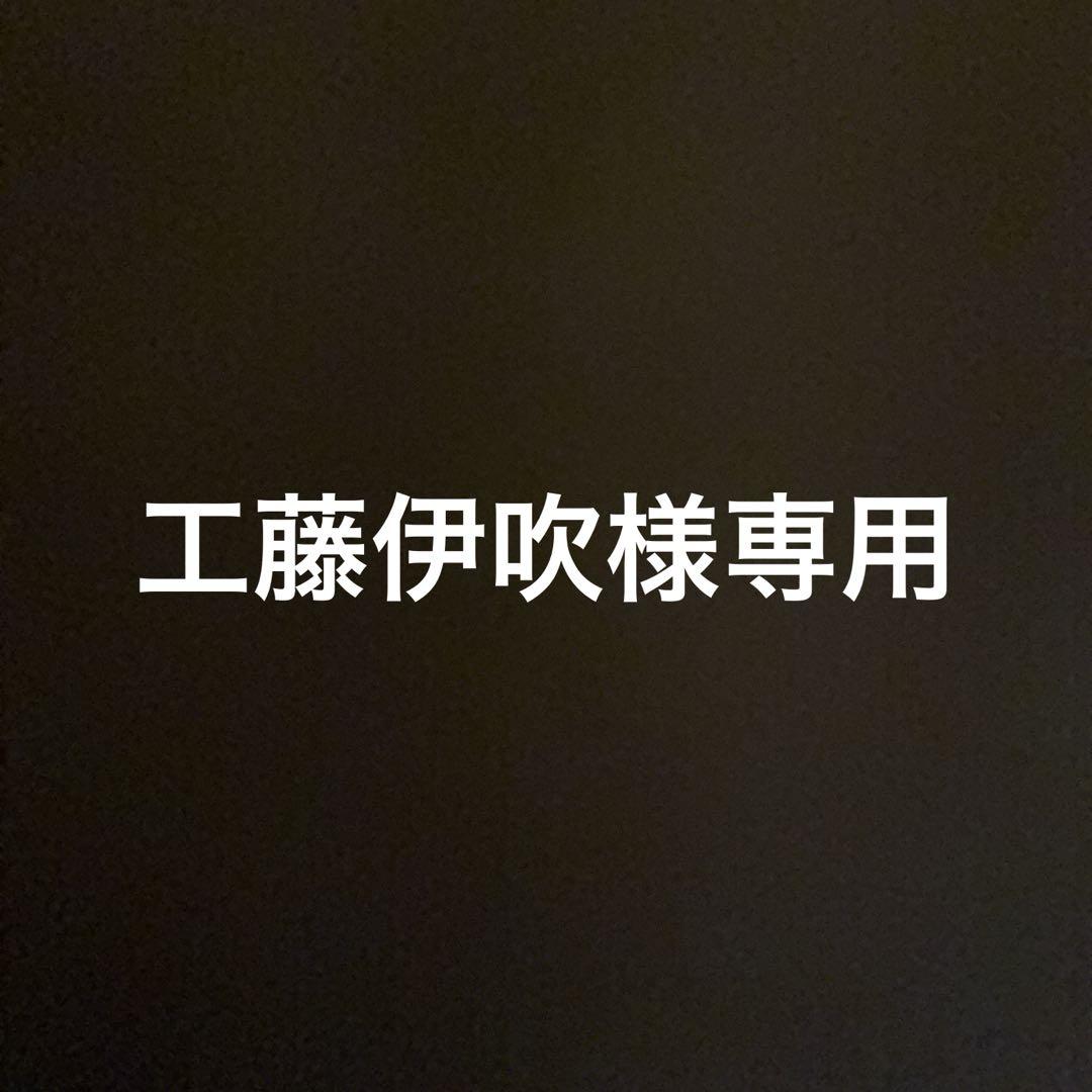木製スケートボード コンプリート