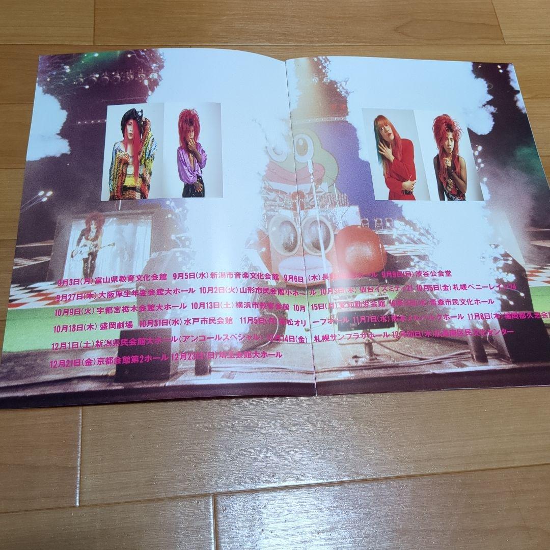 かまいたち はちゃめちゃ狂ツアー ファイナルツアー パンフレット 直筆サイン かまいたち はちゃめちゃ狂ツアー ファイナルツアー