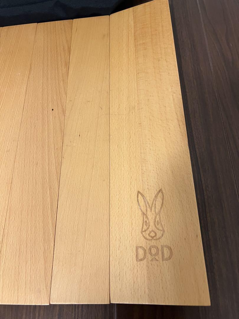 DOD ジミニーテーブル　S
