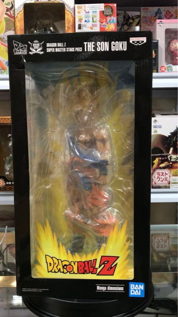 新品本物 たもなが様専用 SMSP マンガディメンションズ 孫悟空