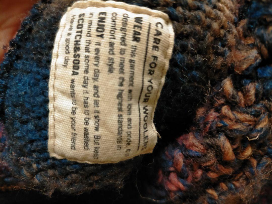 scotch&soda　スコッチアンドソーダ　厚手カーディガン　ウール