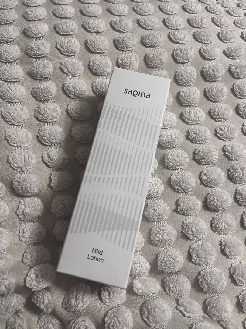 Saqina マイルドローション N