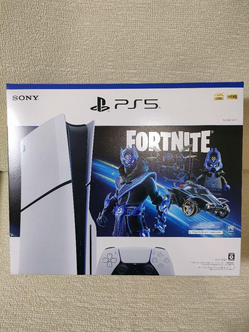 PlayStation5 フォートナイト Cobalt Starパック