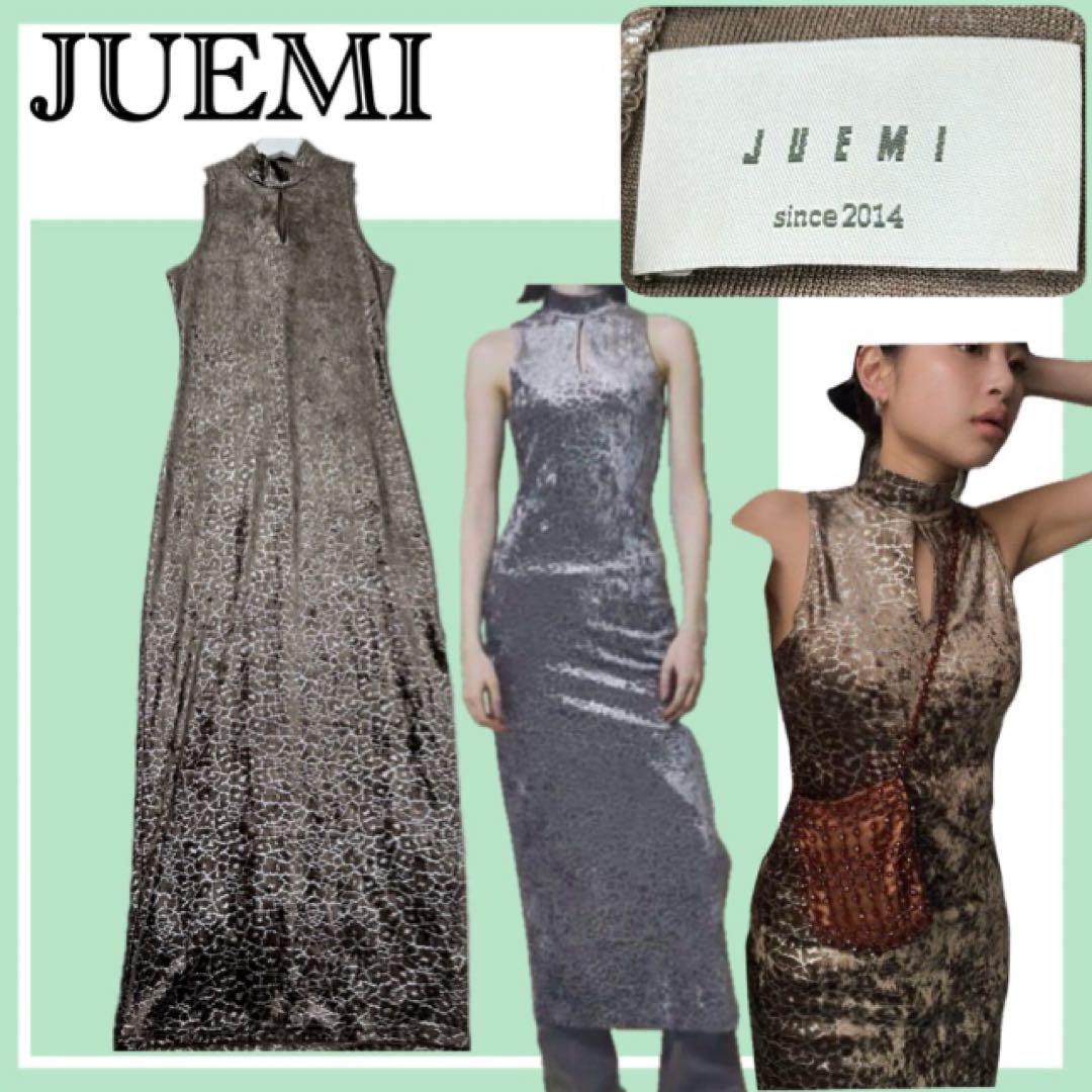 ✨美品✨JUEMI ベロア アニマル柄ロングワンピース 光沢感抜群ワンピース