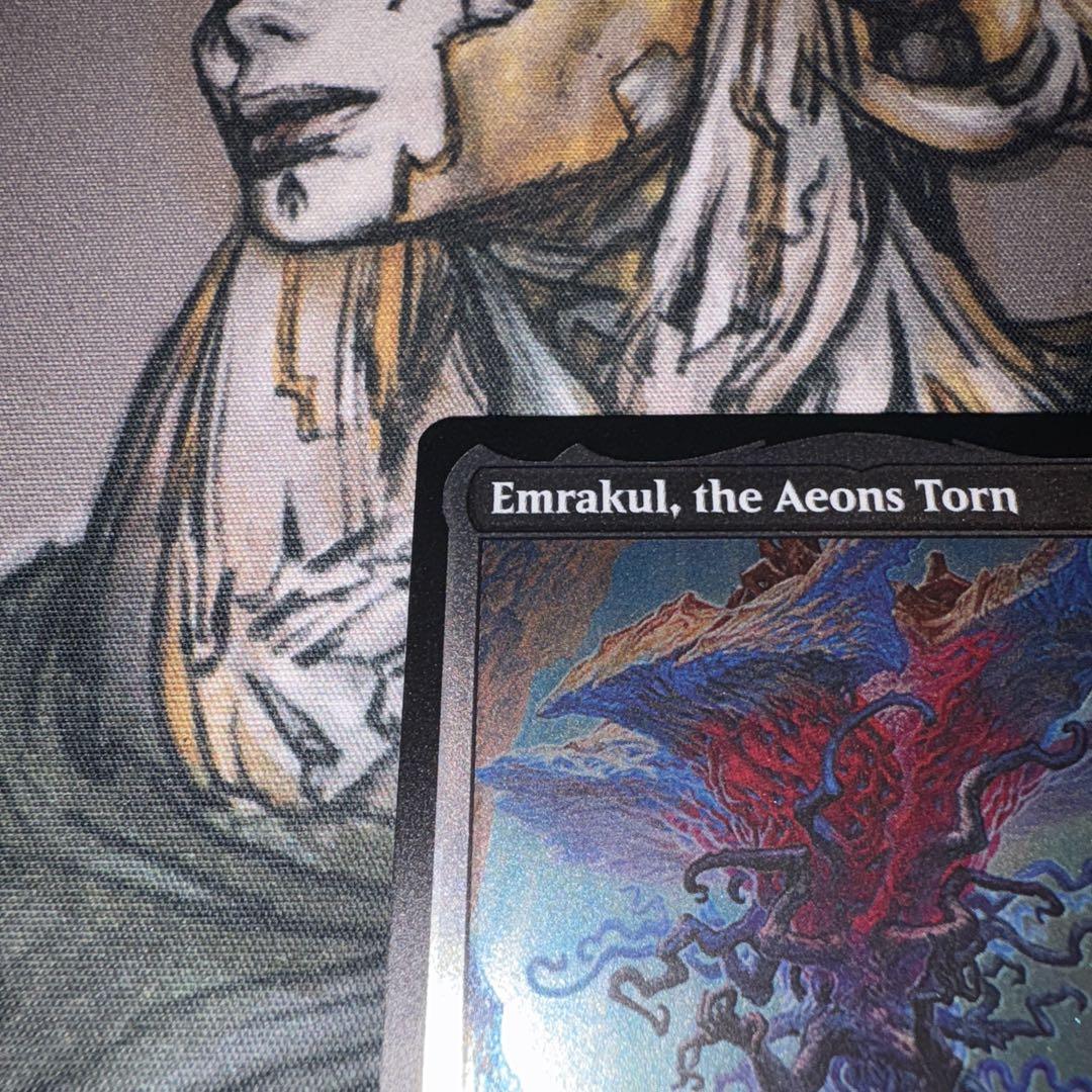 引き裂かれし永劫、エムラクール エッチングfoil mtg