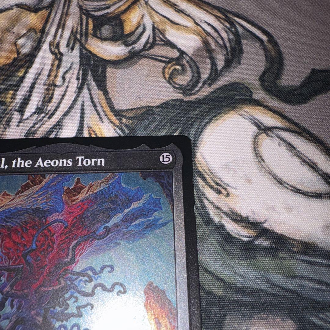 引き裂かれし永劫、エムラクール エッチングfoil mtg