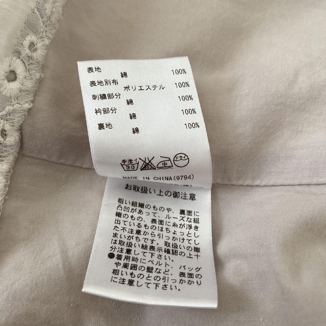 【最終価格】merryjenny ワンピース　フリーサイズ