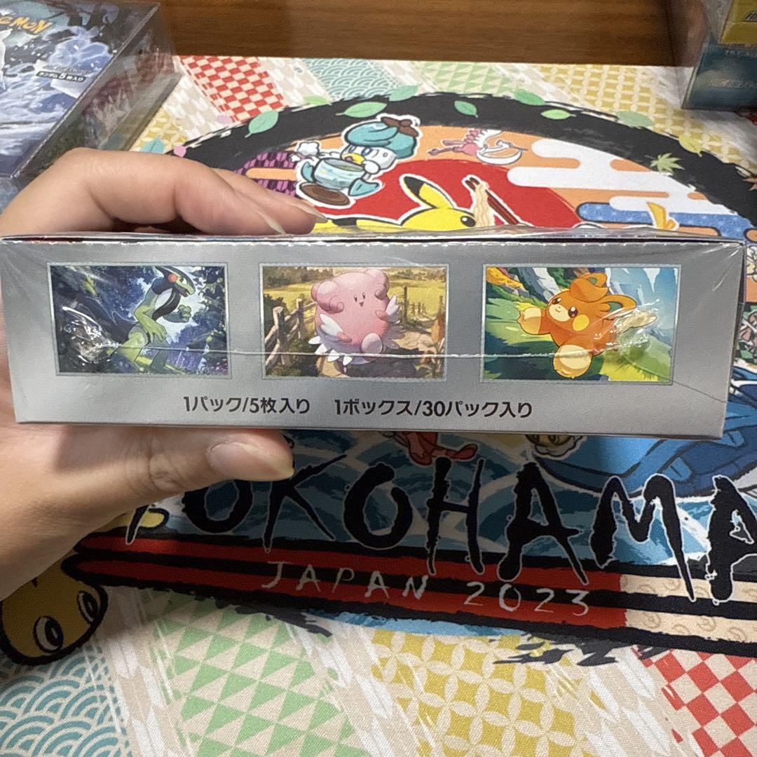 【新品未開封シュリンク付き】ポケモンカード　バイオレットex
