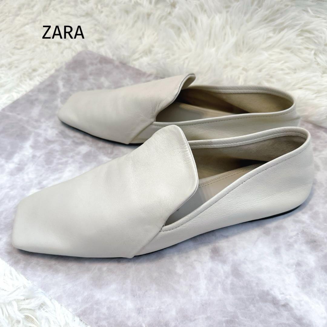 未使用　ZARA♡ソフトレザーフラットシューズ　スリッポン　アイボリー　39