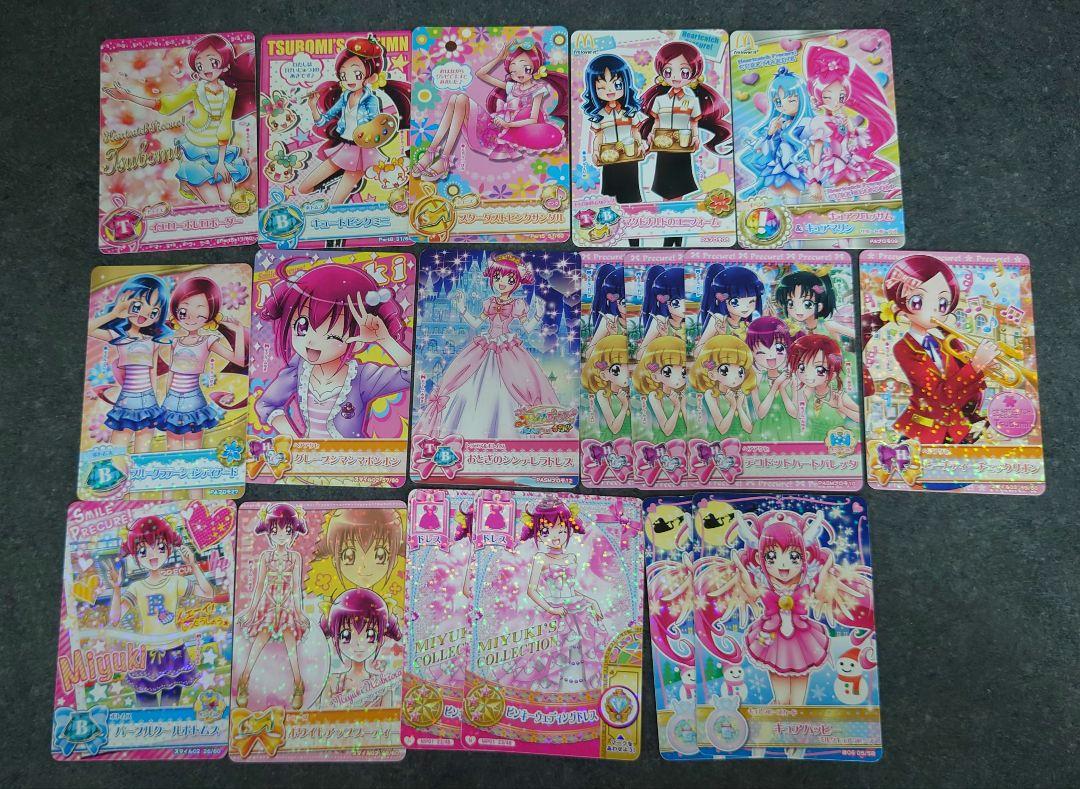 楽一番公式アカウント05様専用 - メルカリ