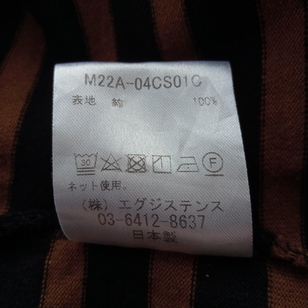 marka バスクシャツ サイズ1 ボーダーカットソー オーバーサイズ ブラック