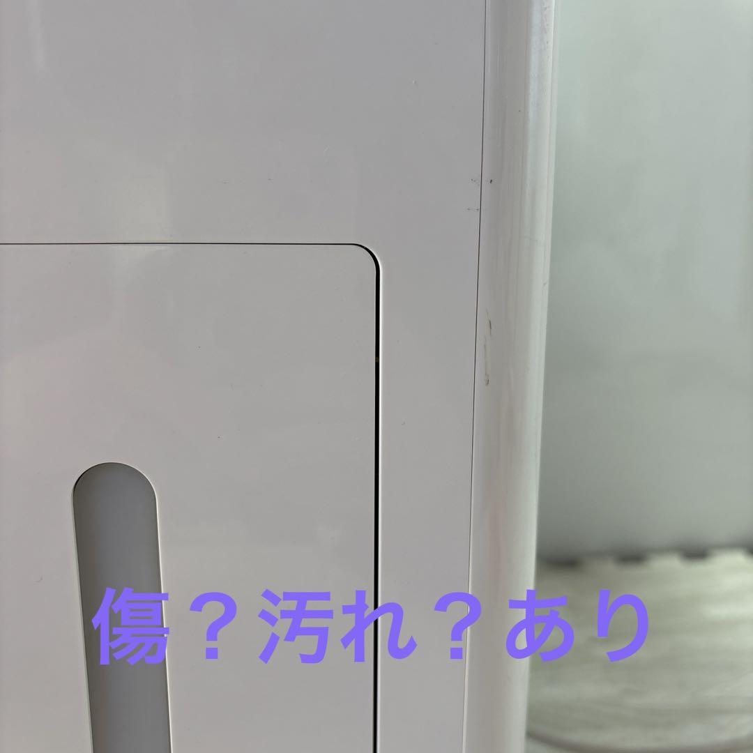 アイリスオーヤマ