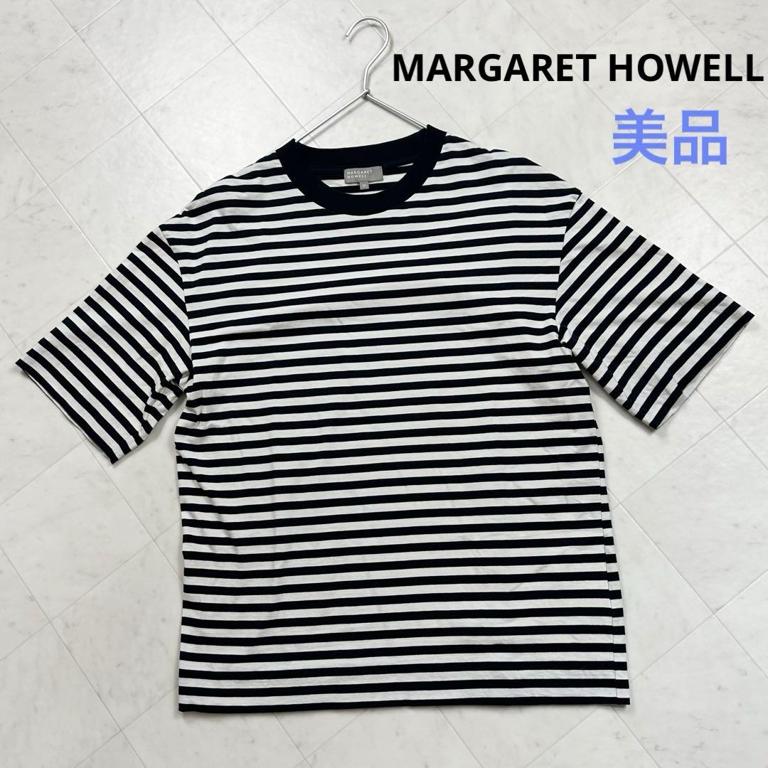 〈美品〉MARGARET HOWELL マーガレットハウエル【M】ボーダーシャツ