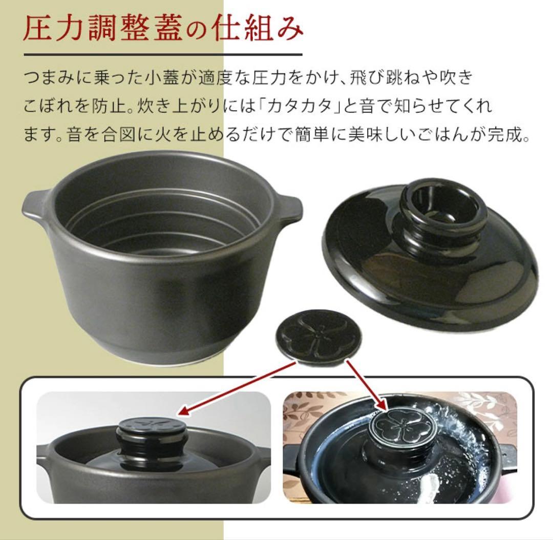 大慶 ごはん鍋HACHI 3合炊 鍋 なべ 土鍋 有田焼 WWW_OPDRERGINERDOGAN_COM
