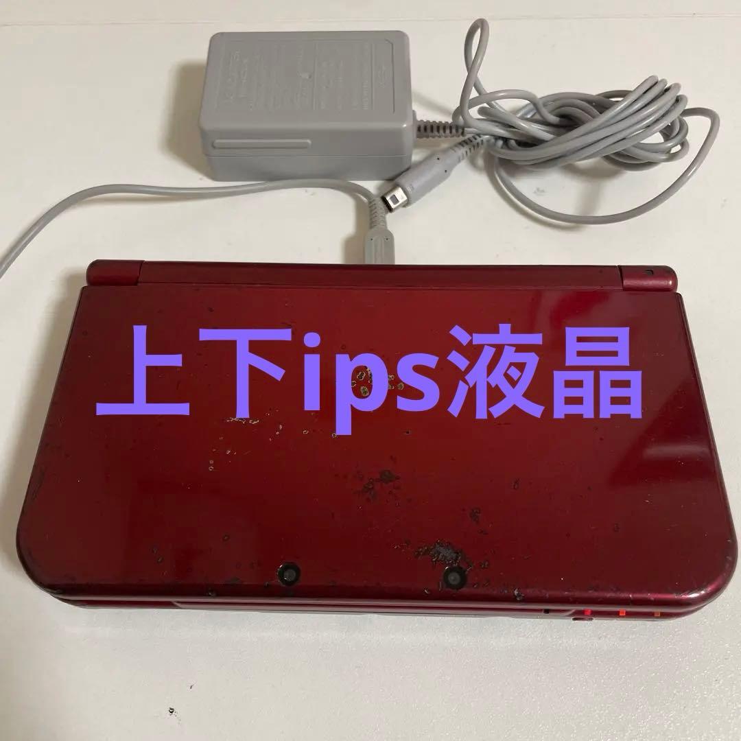 Nintendo 3DS LL 赤 本体 充電器付き