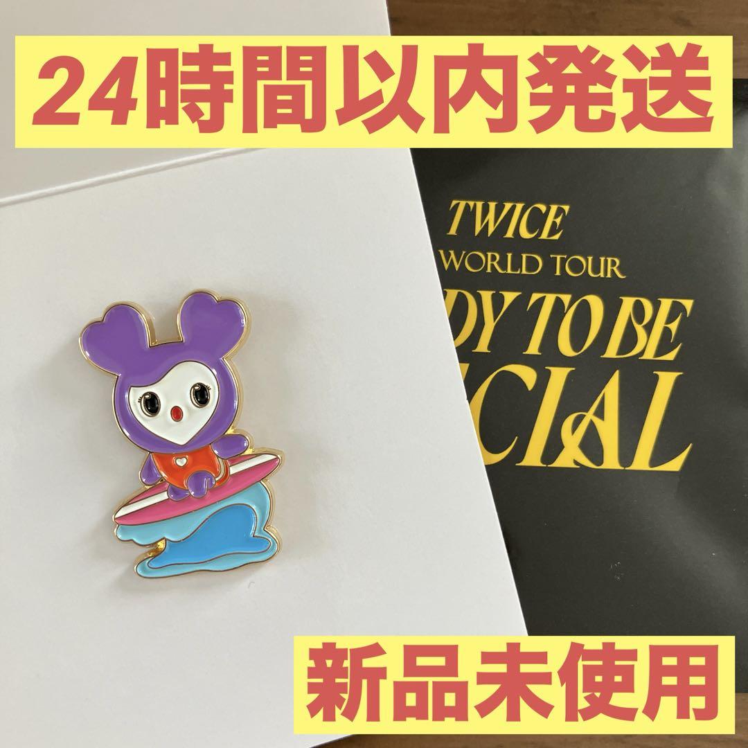 TWICE ピンバッジ TWICE ピンバッジ｜Yahoo!フリマ（旧PayPayフリマ）