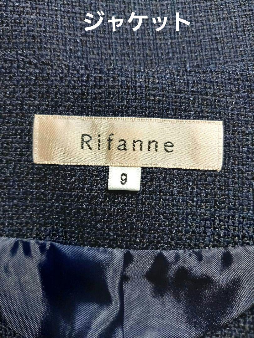 SOIR