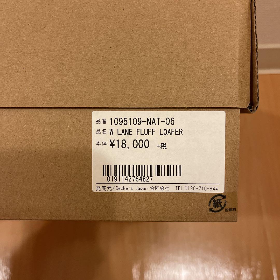 最安値100%新品 値下げ中13500-13000 サンダル スリッパ Zy6IP-m82886365728 格安豊富な