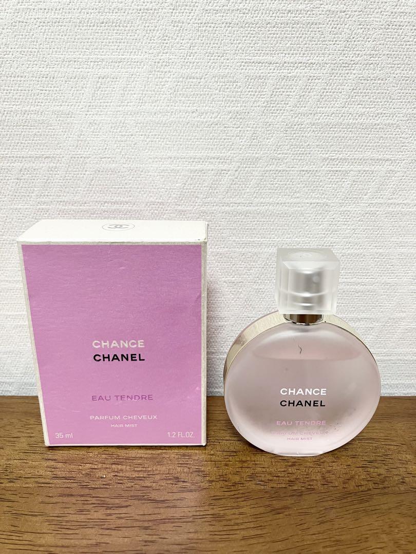 シャネルCHANCE ヘアミスト35ml
