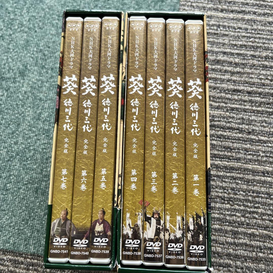 NHK大河ドラマ 葵 徳川三代 完全版 第壱集〈7枚組〉 - メルカリ