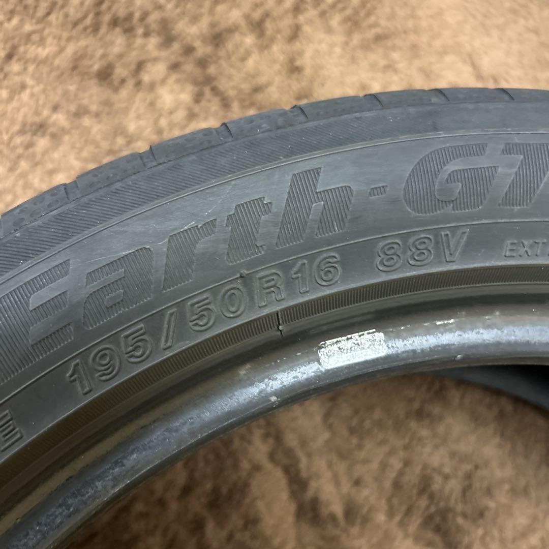 ヤリス　アクア　ヴィッツなど　195/50R16 2本セット