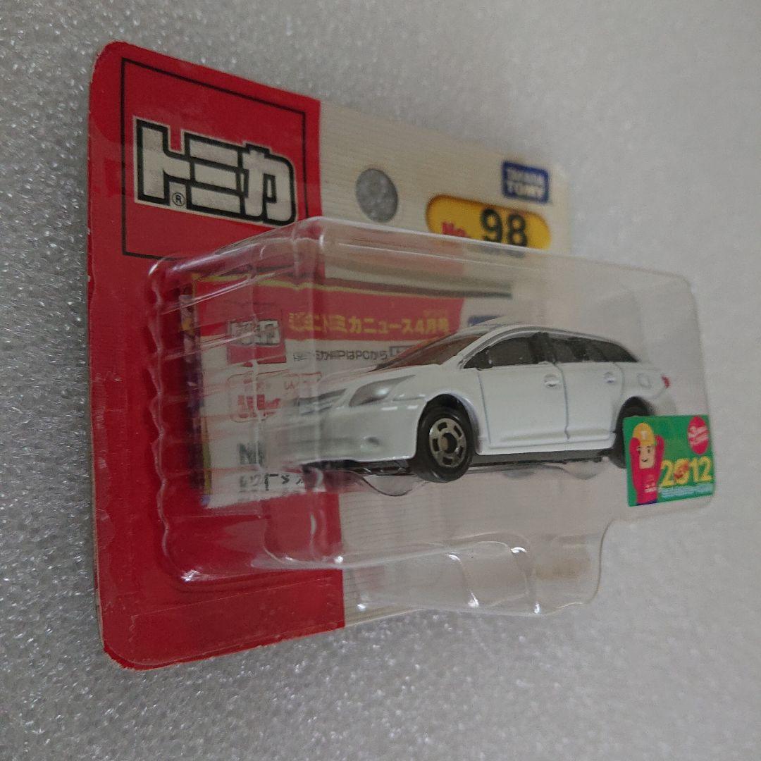 トミカ98 トヨタアベンシス ブリスター - メルカリ