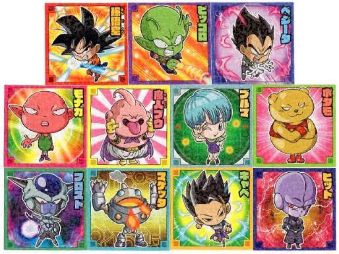 ドラゴンボール 超戦士　シール スナック 1弾 フルコンプ ドラゴンボール 超戦士シール スナック 第1弾 全11種 フルコンプ