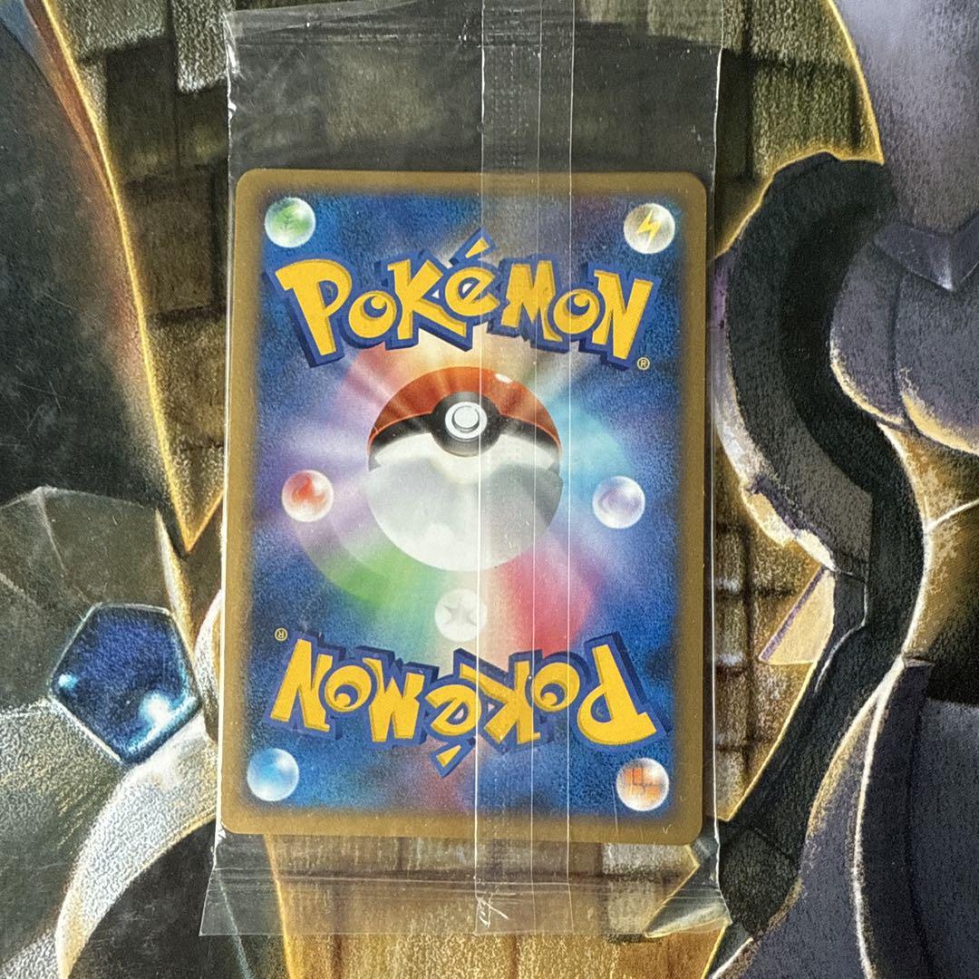 未開封 ポケモンカード ナエトル ヒコザル ポッチャマ プレイヤーズ プロモ 未開封 ポケモンカード ナエトル ヒコザル ポッチャマ