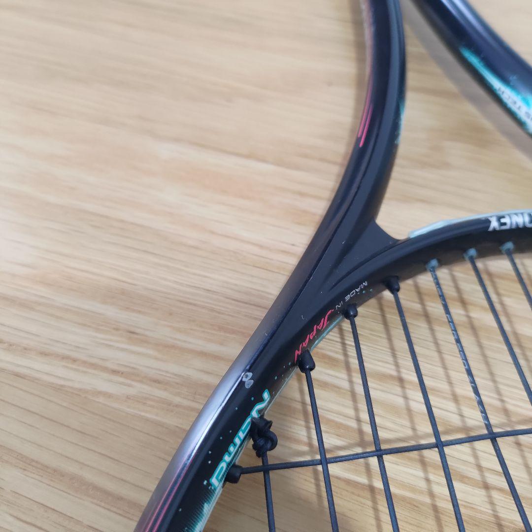 YONEX GEOBREAK 50VS ジオブレイク50vs UXL1 YONEX 『即日出荷』ヨネックス ソフトテニスラケット ジオ