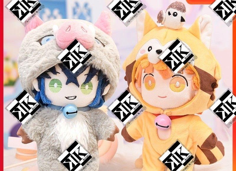 在庫あり 即納 Q 4 鬼滅の刃 伊之助 善逸 ぬいぐるみ たぬき プレゼント クリスマス ぽっきりsale対象 在庫あり 即納 Q 4 鬼滅の刃 伊之助 善逸 ぬいぐるみ たぬき プレゼント クリスマス ぽっきりsale対象