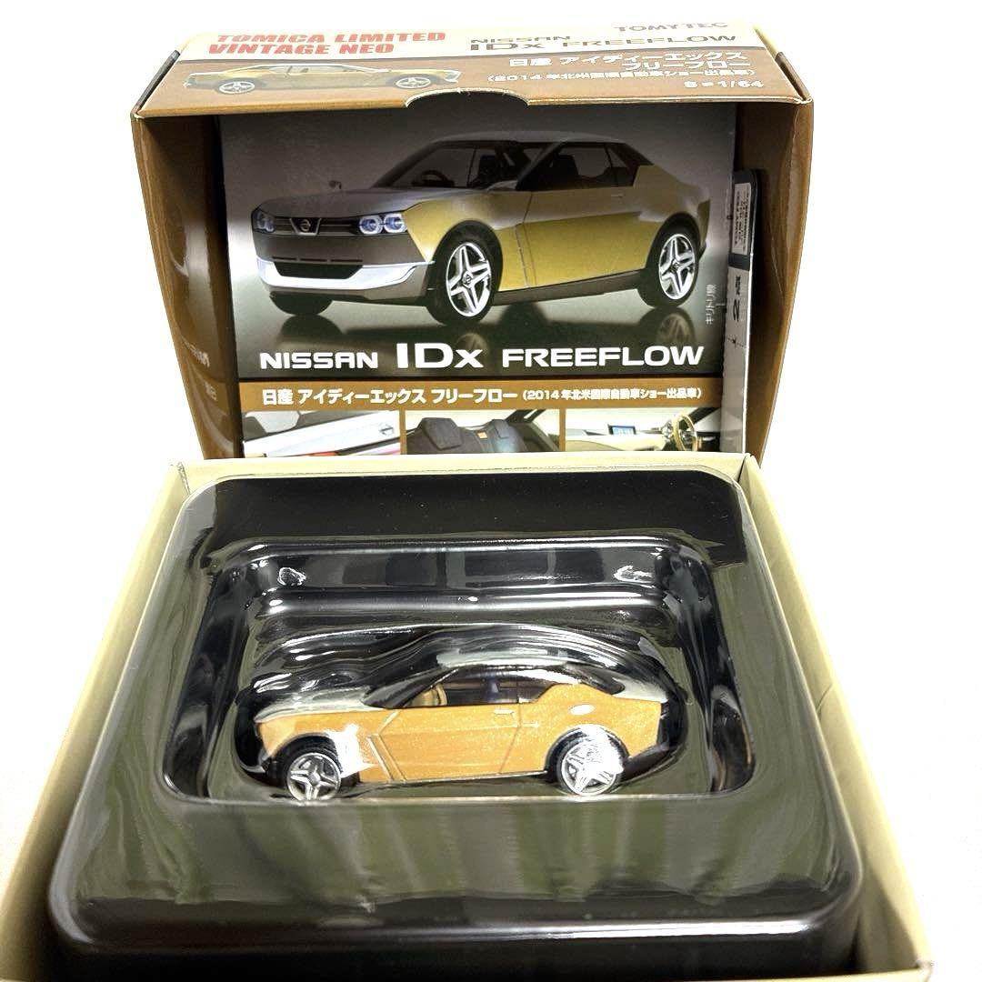 トミカ リミテッドヴィンテージネオ トミーテック 4台セット ☆絶版品☆トミカリミテッドヴィンテージネオ 4台セット - メルカリ
